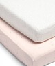 Millie & Boris Fitted Sheets (2 Pack) - Pink image number 2