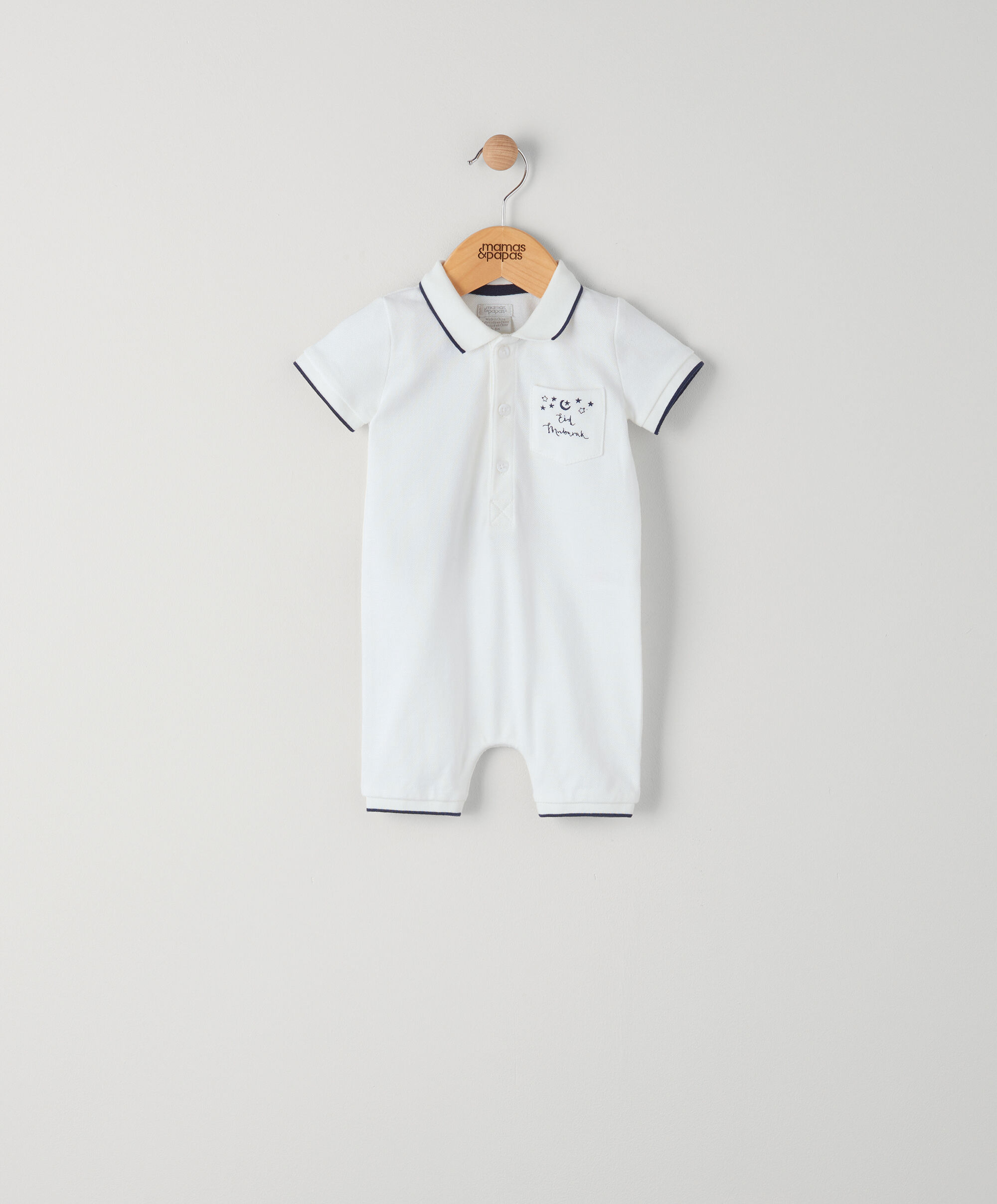 Pique Romper image number 1