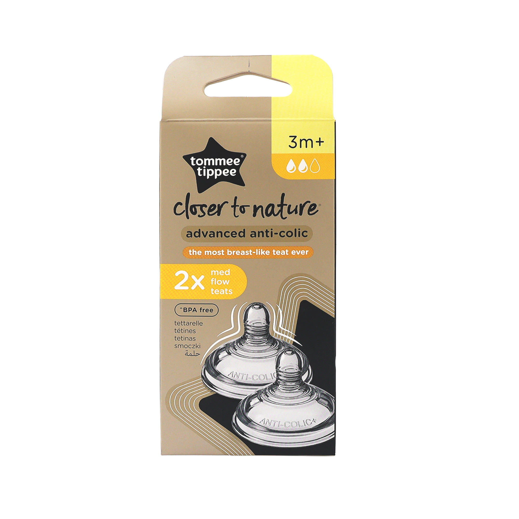 Tommee Tippee Closer To Nature Advanced Anti-Colic 2 Medium Flow Teats 3 Months + image number 1