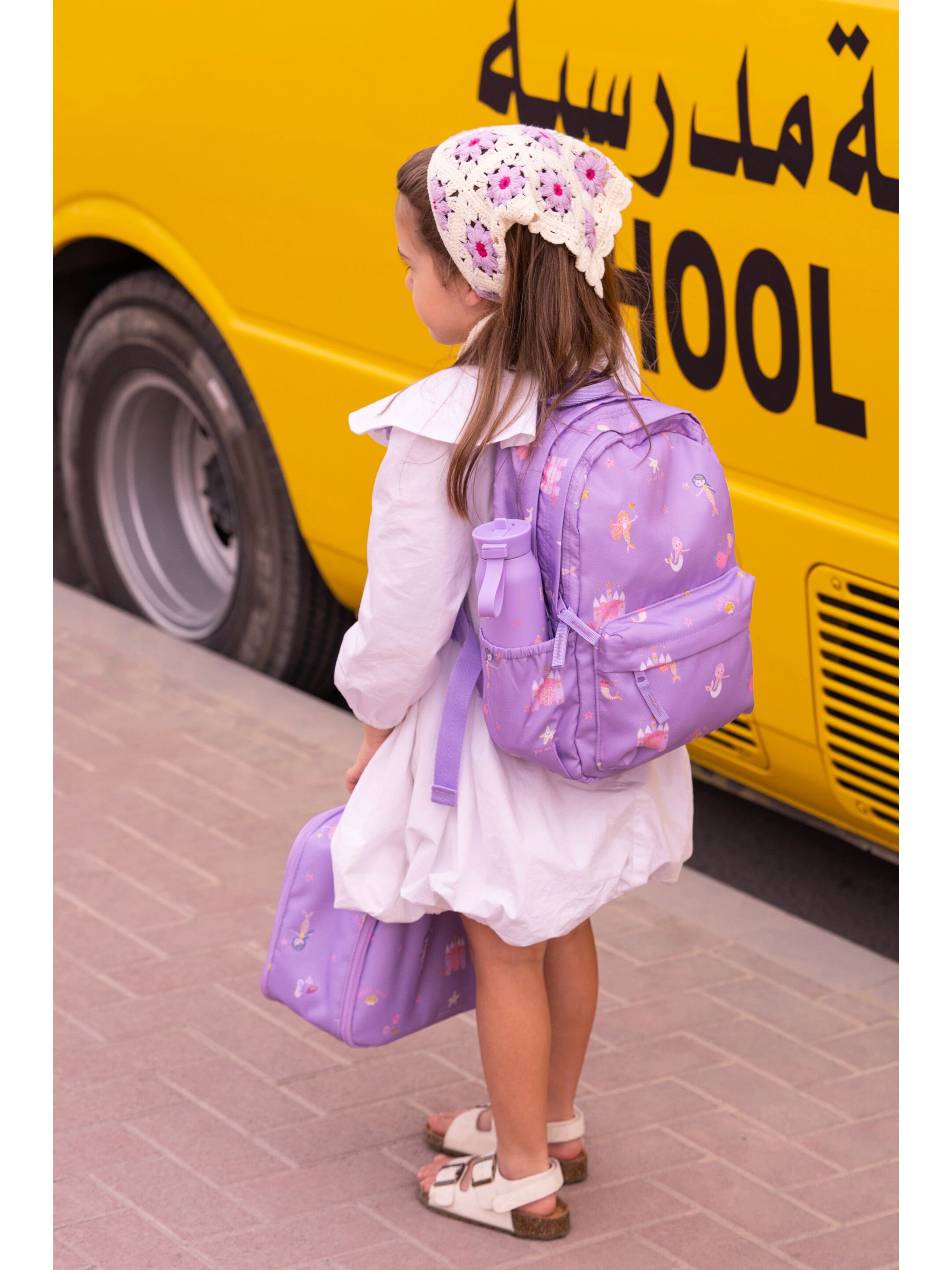 Citron Medium Backpack  - Mermaid image number 8