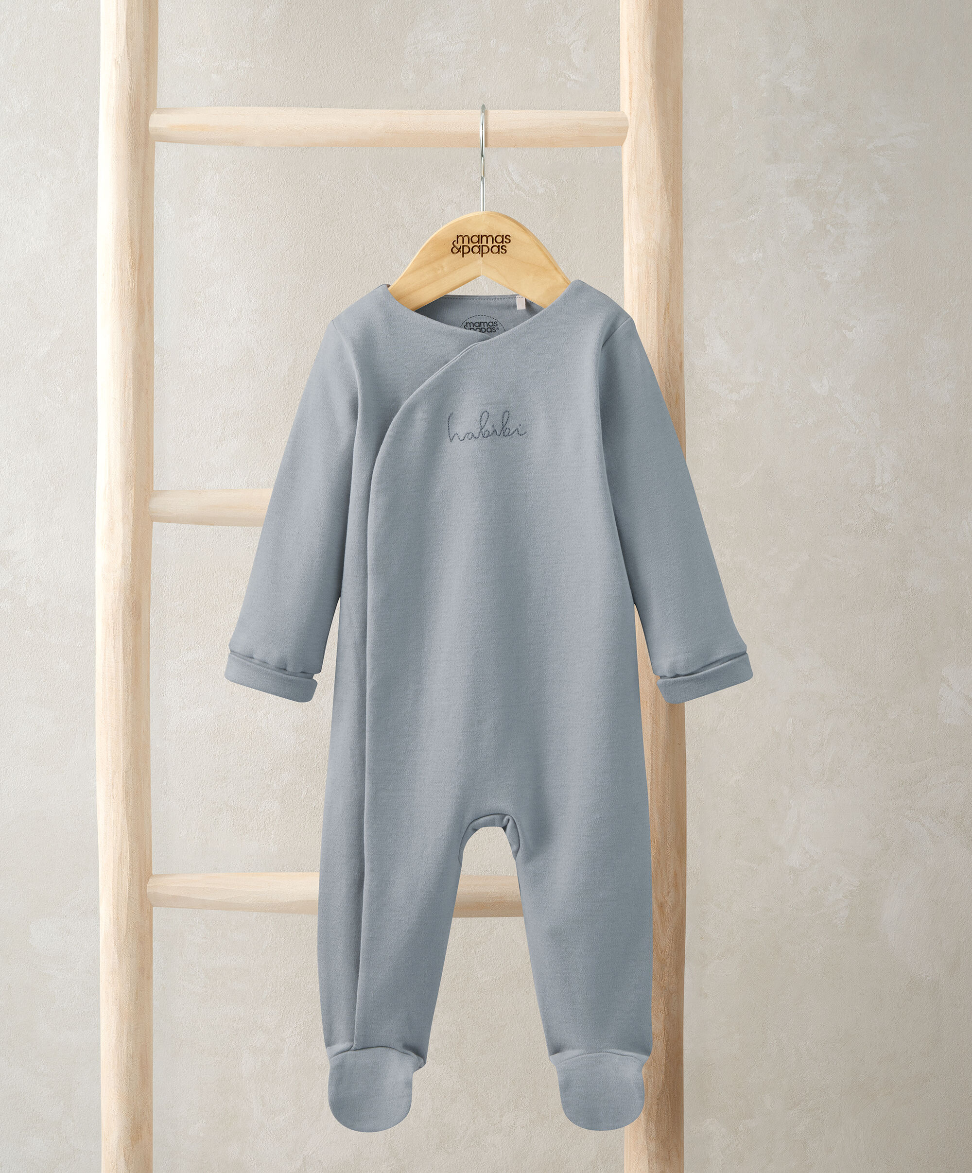 Habibi All-in-one - Blue image number 1