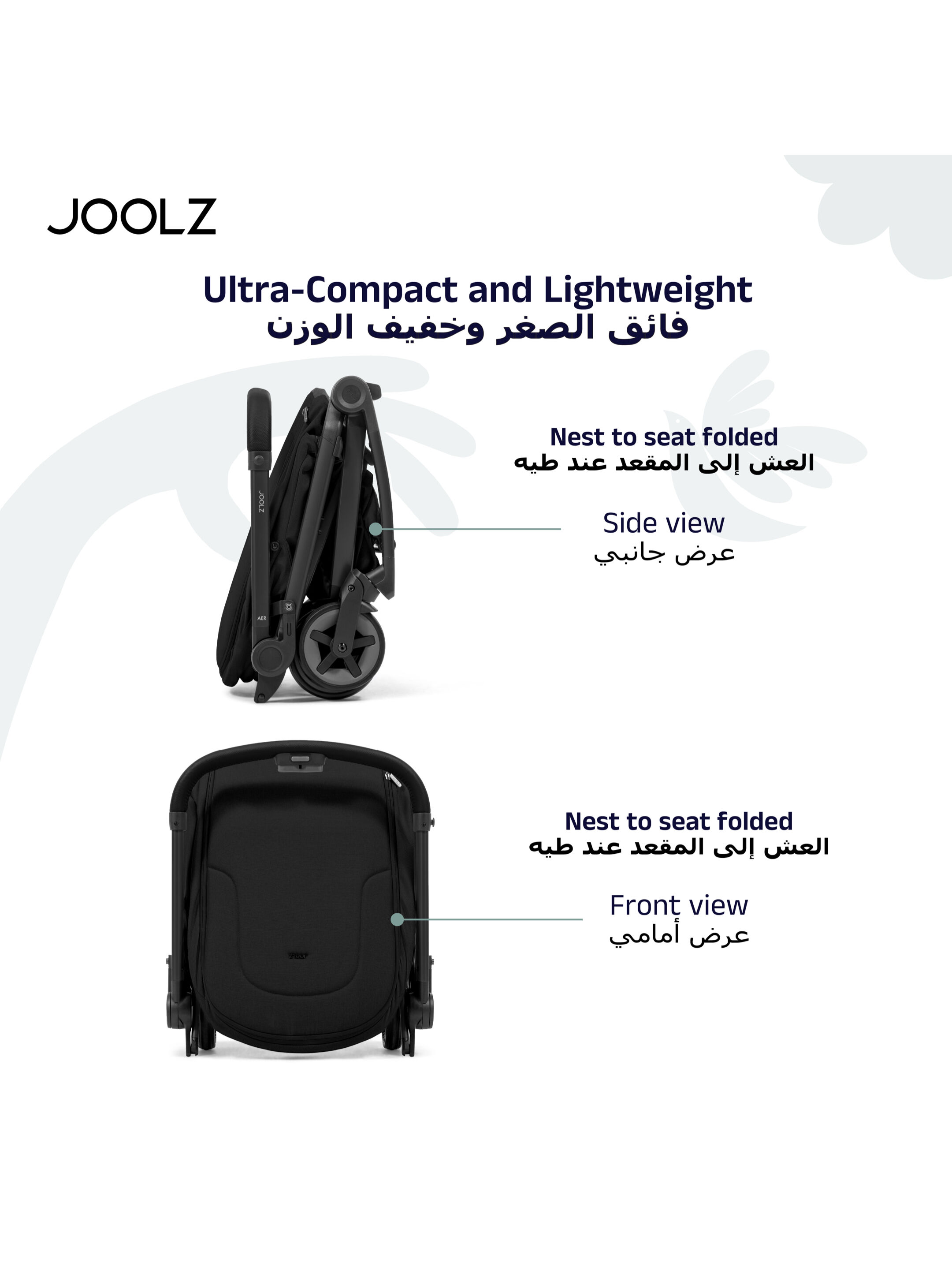 Joolz Aer2 nest to Seat | Space black image number 5