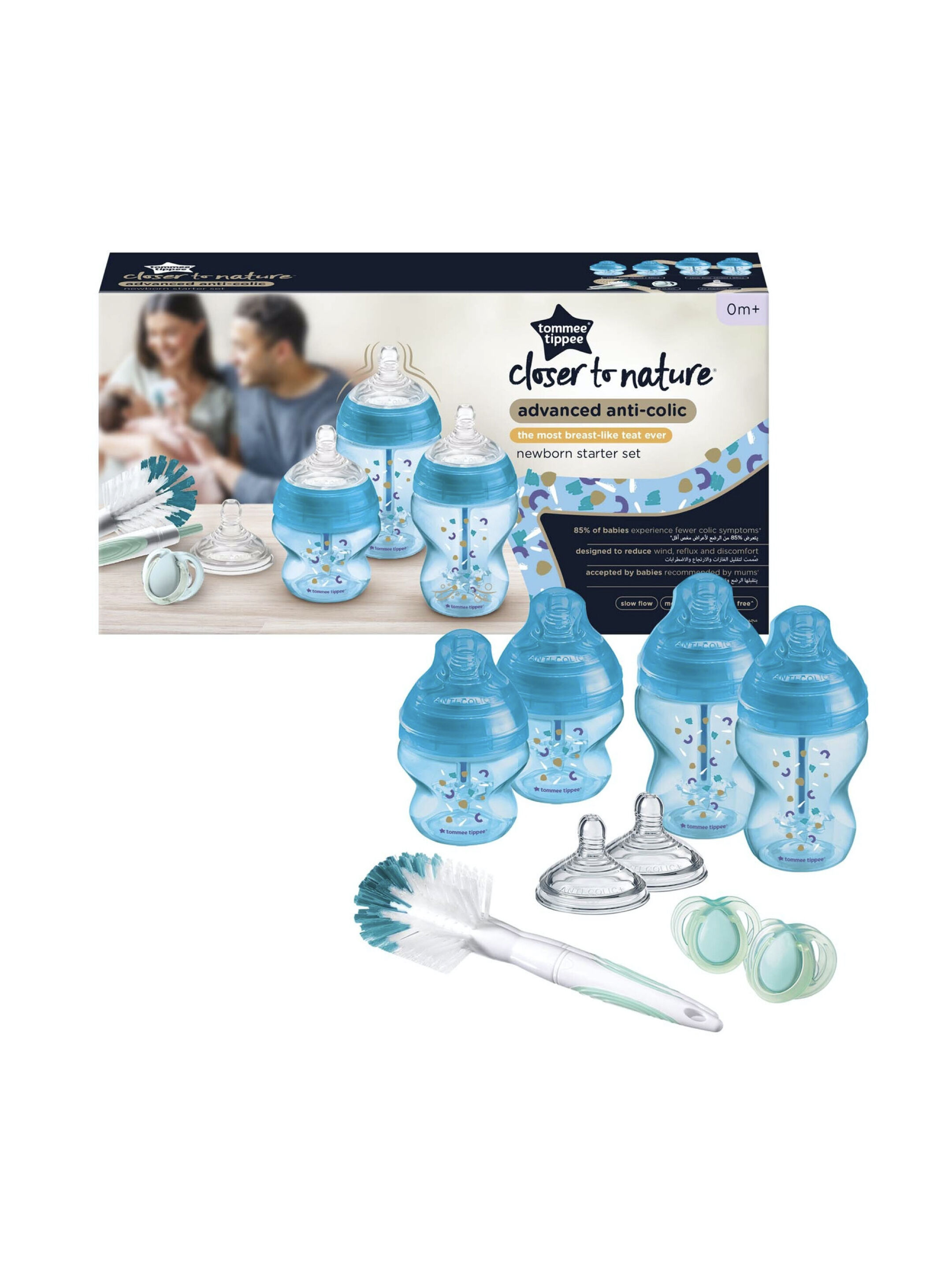 best baby bottle starter set