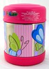 Thermosâ®- Funtainerâ® Stainless Steel Food Jar 290Ml- Butterfly image number 2