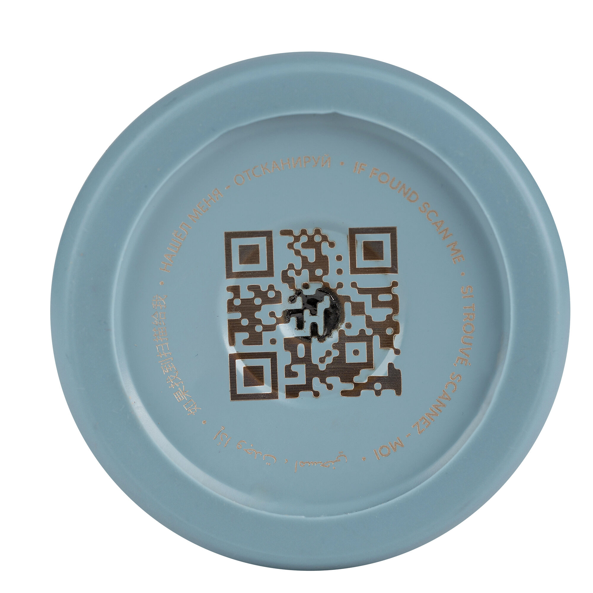 Citron Water Bottle 350ml Spaceship image number 6