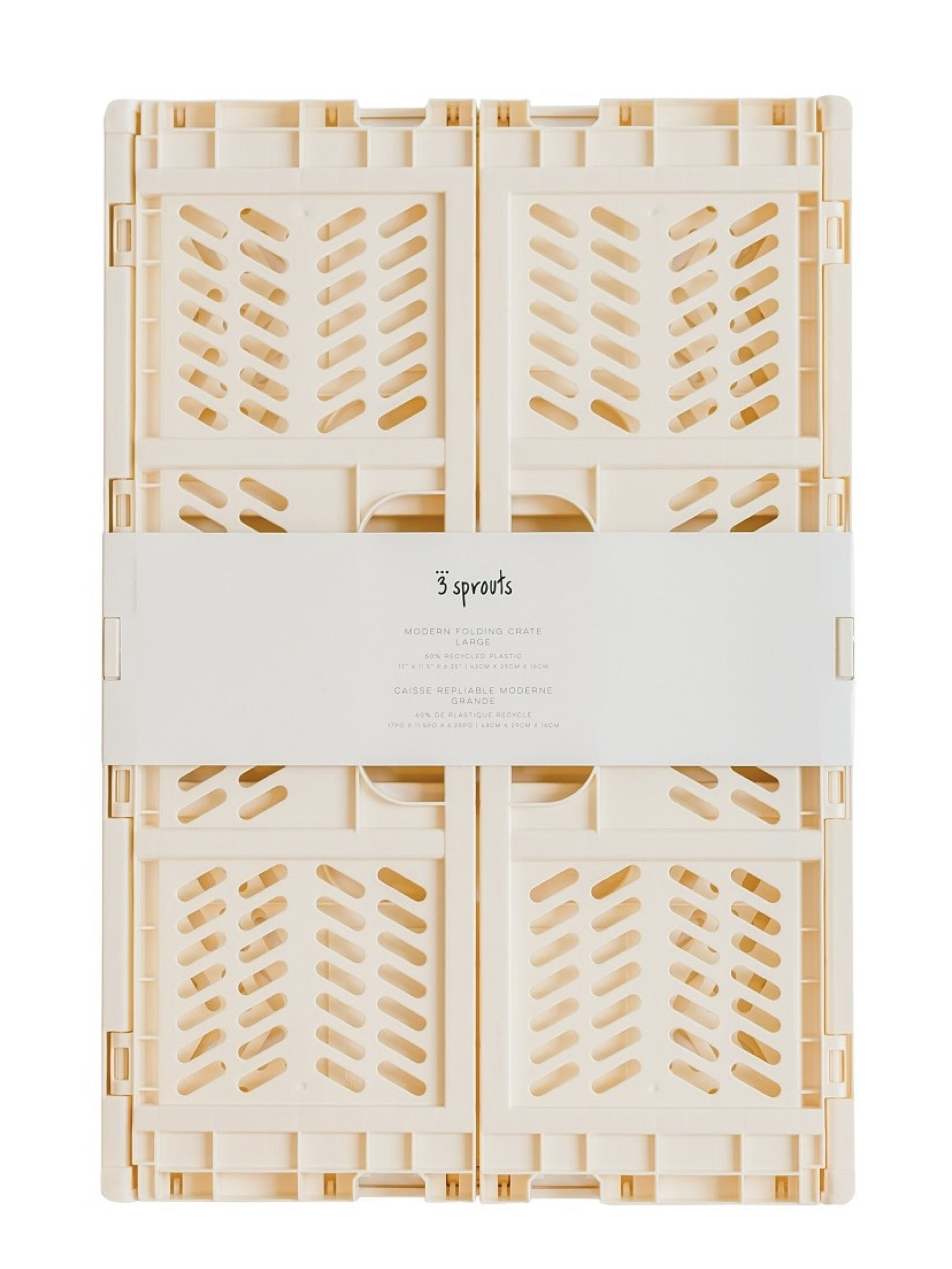 3 Sprouts Modern Folding Crate Large - Cream image number 2