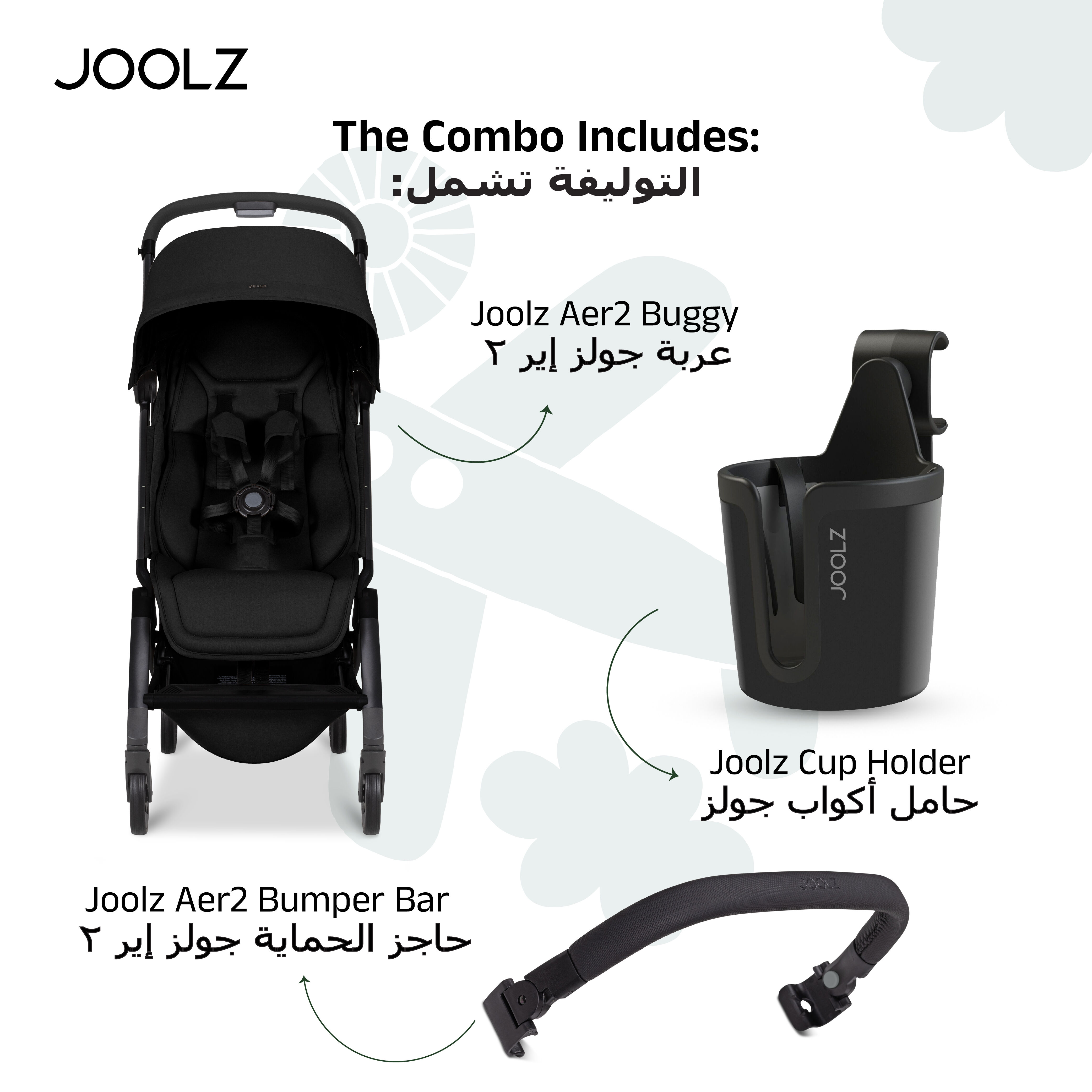Joolz Aer2 buggy bundle - Space Black image number 2