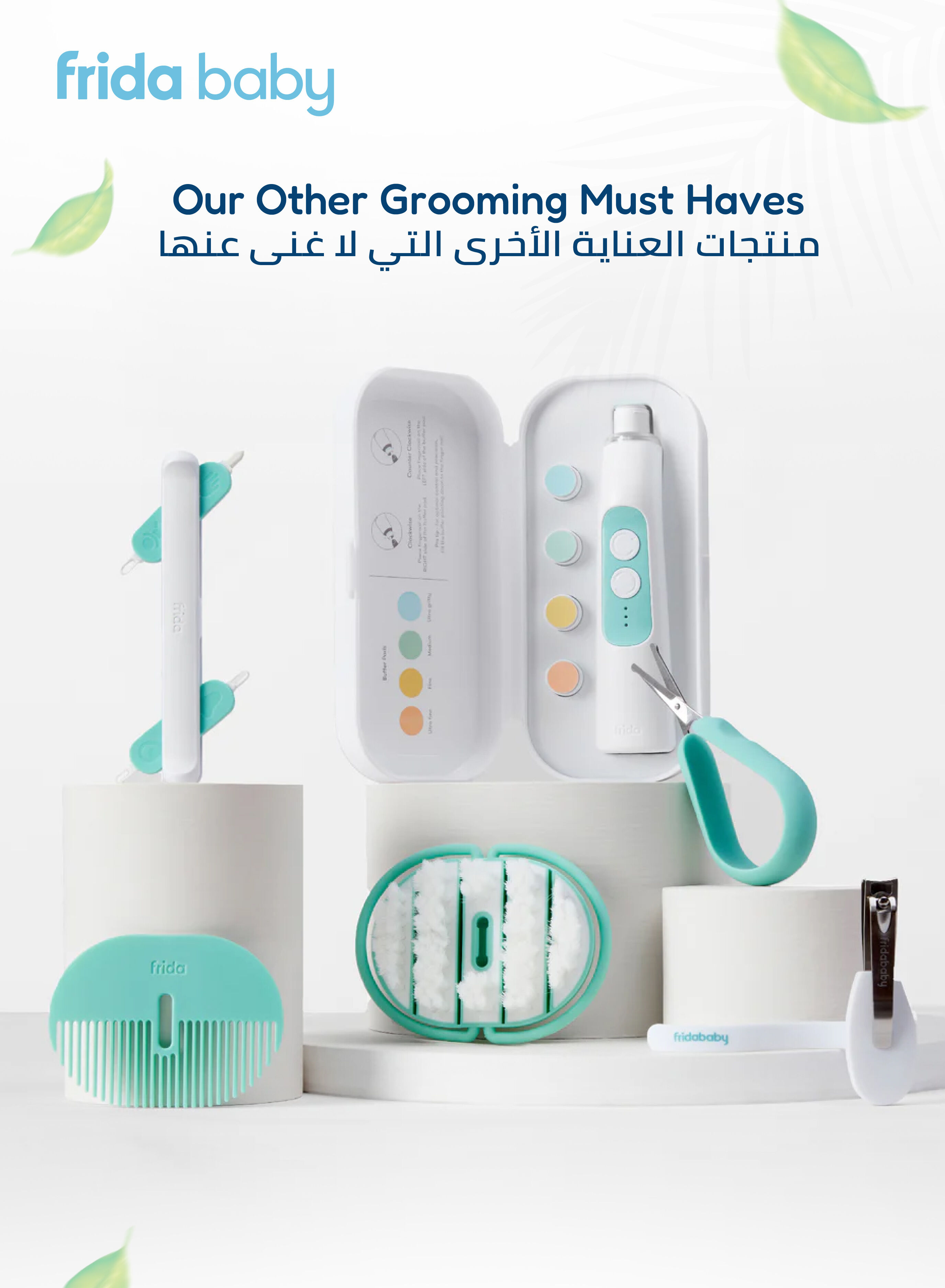 Fridababy 3-In-1 Nose, Nail & Ear Picker image number 5