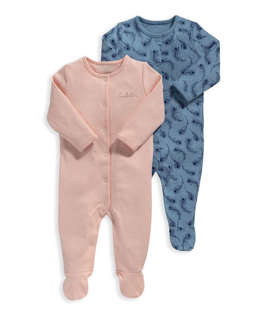 Peacock Print 6 Piece Set image number 2