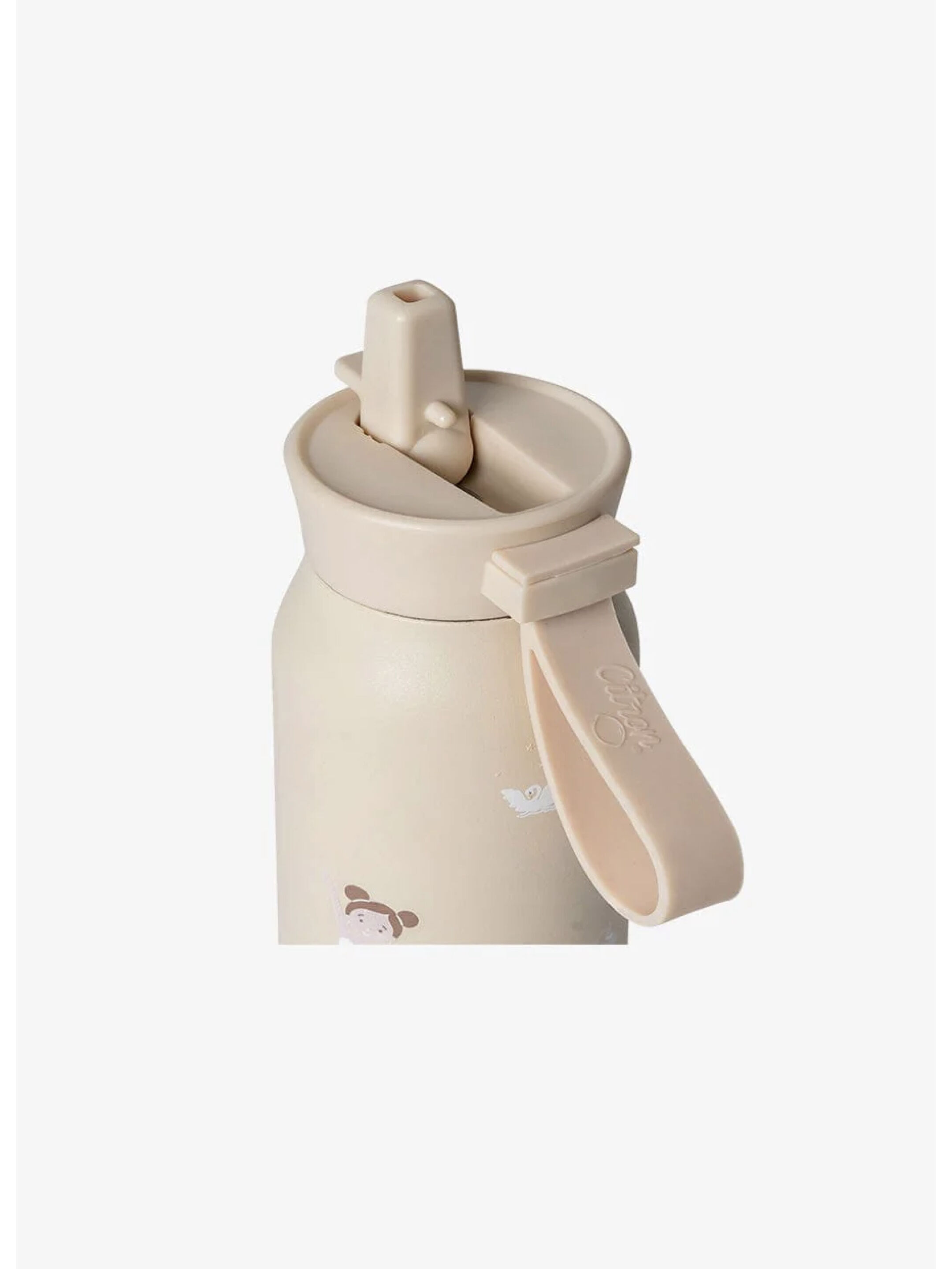 Citron Mini Water Bottle - 250ml - Ballerina image number 2