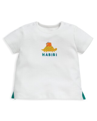 Tortoise 'Habibi' T-Shirt
