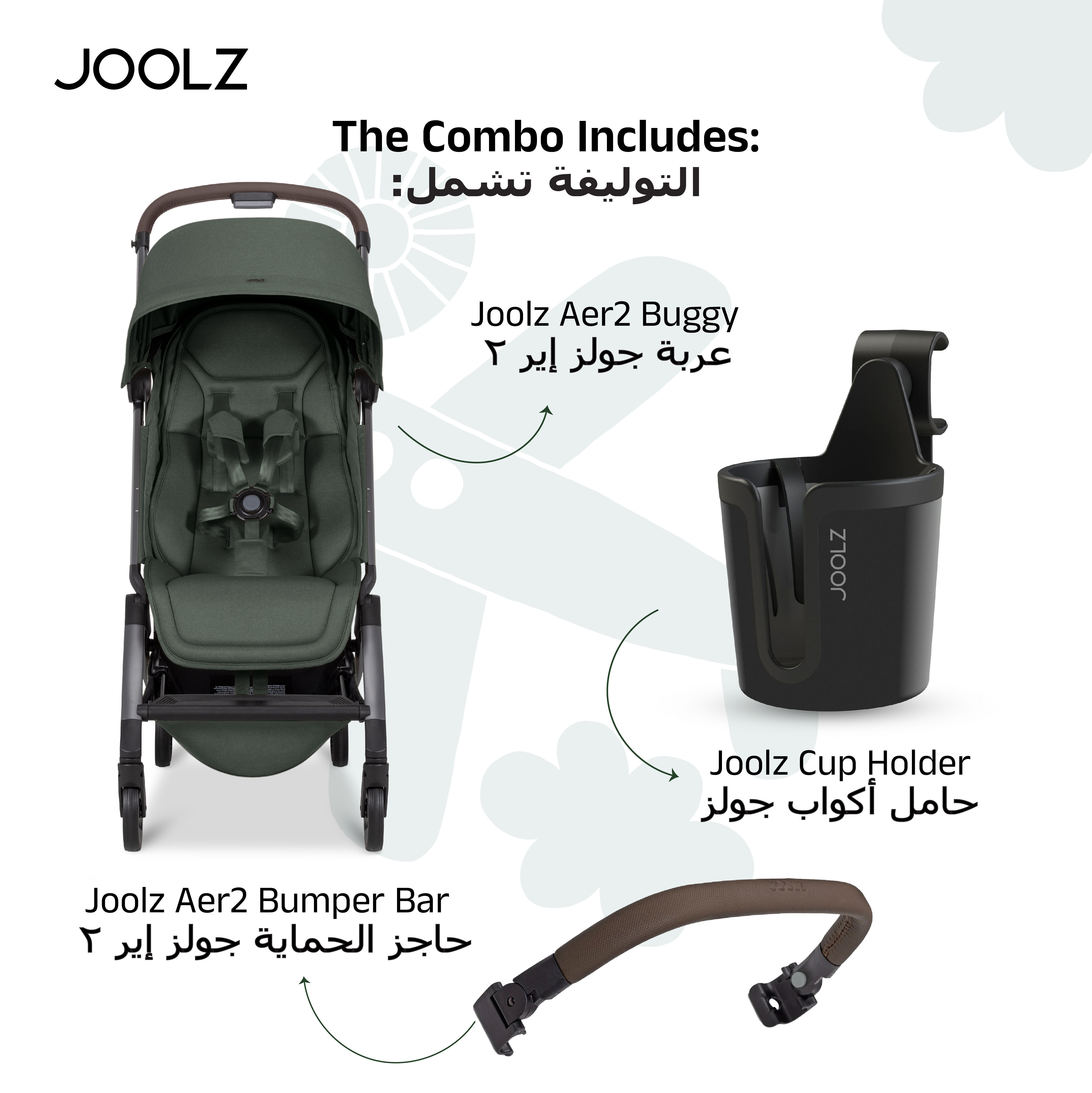 Joolz Aer2 buggy bundle - Sage Green image number 2