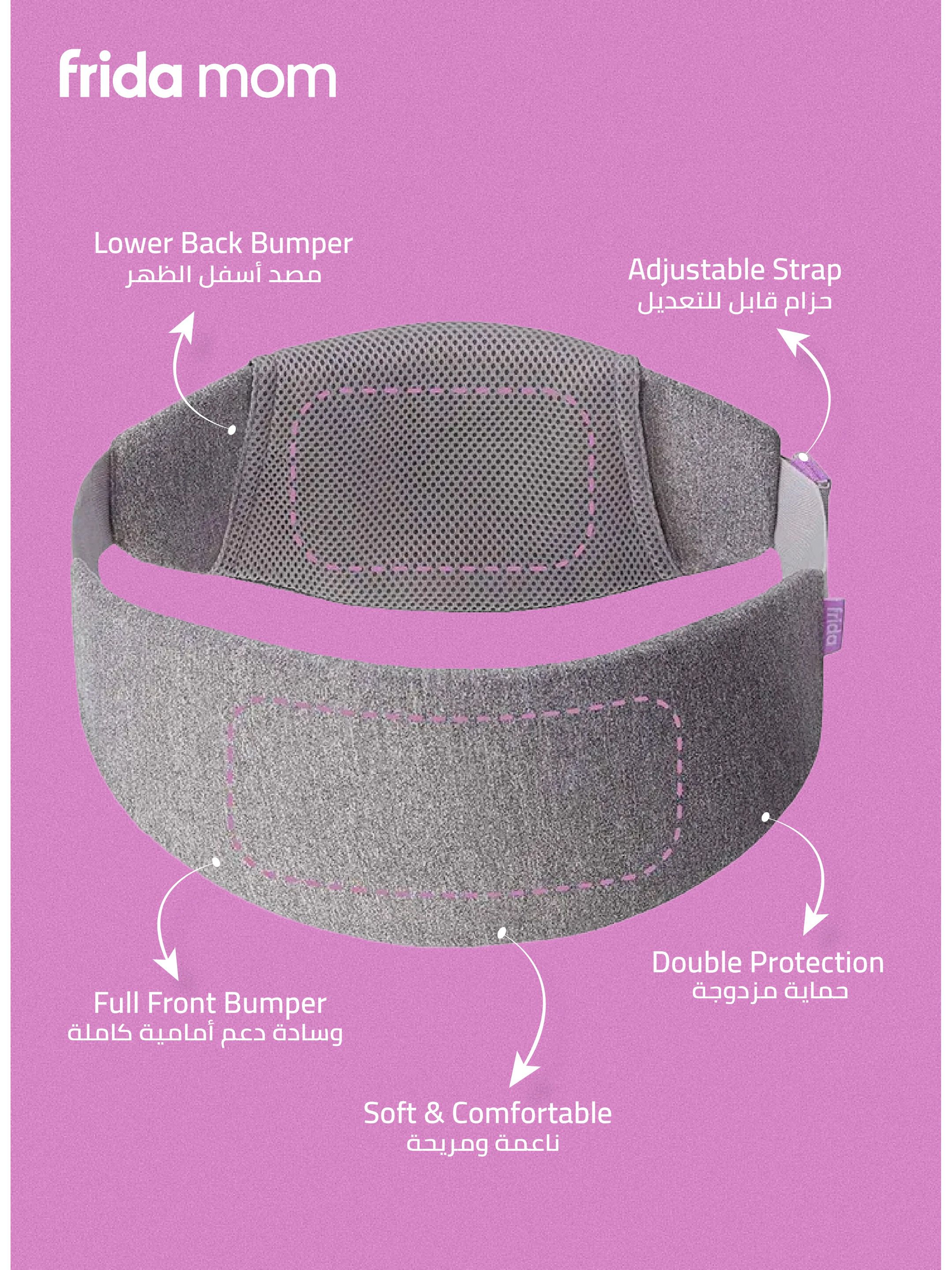 Frida Mom C-Section Recovery Band with Hot & Cold Therapy image number 2