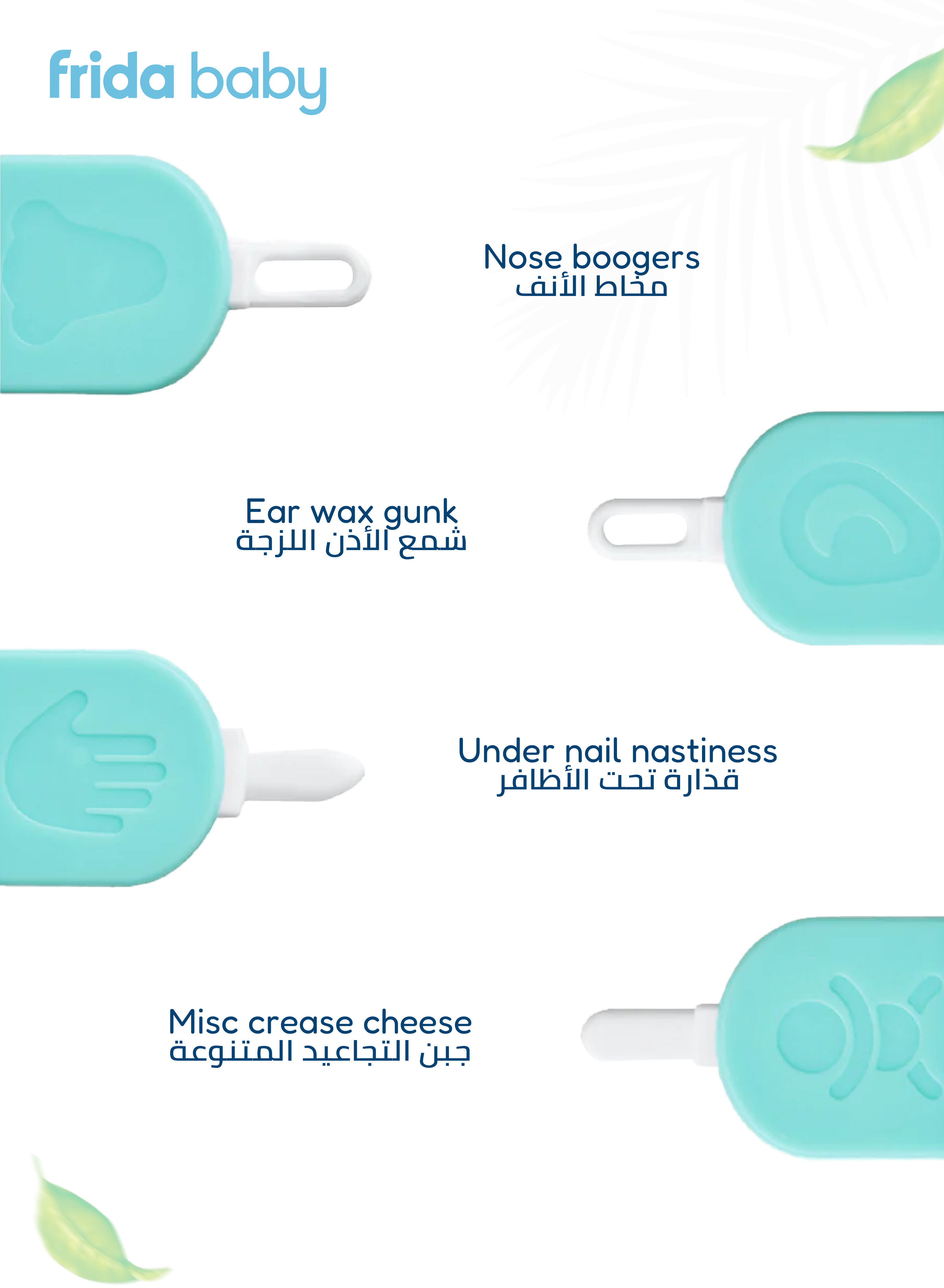 Fridababy 3-In-1 Nose, Nail & Ear Picker image number 3