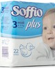 Soffio plus Soft Hug Parmon From 4Kg-9Kg, 22 Diapers image number 2