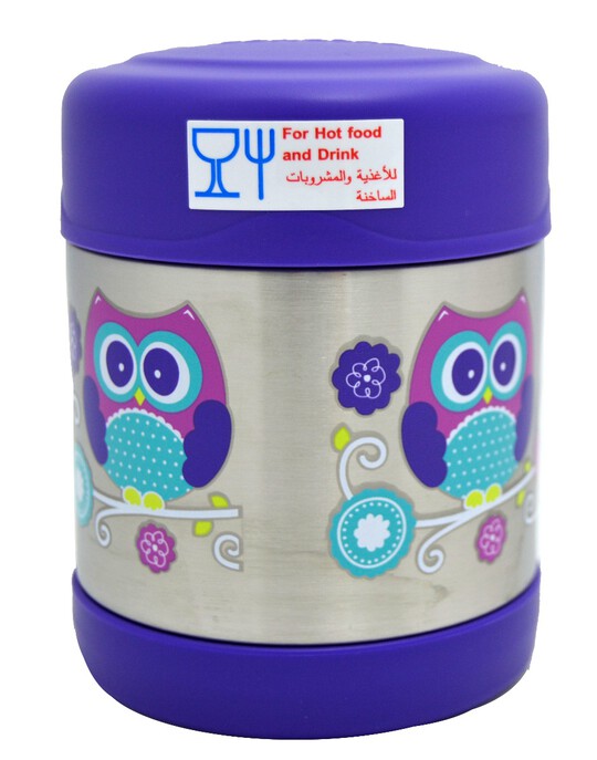 Thermosâ®- Funtainerâ® Stainless Steel Food Jar 290Ml- Owl image number 2