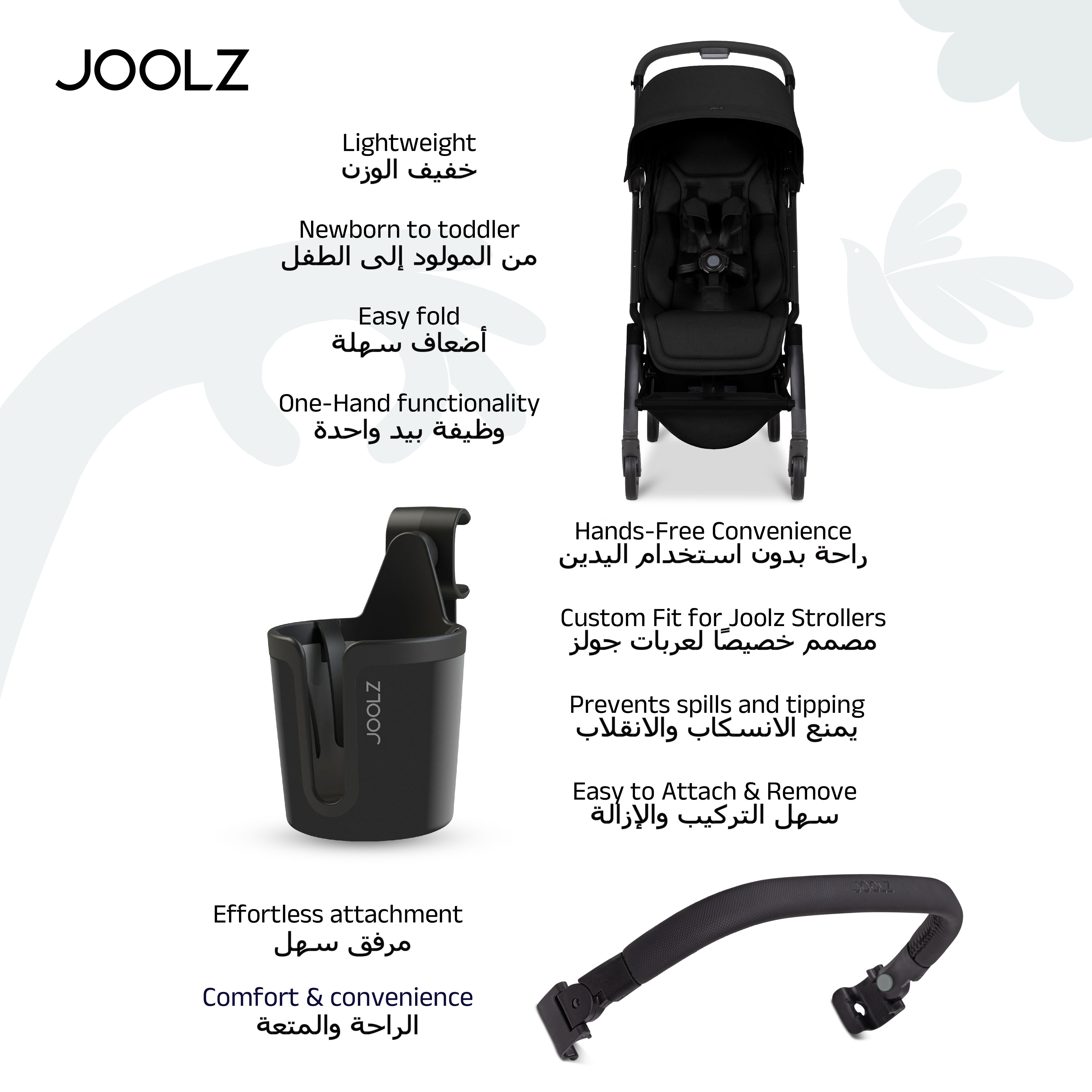 Joolz Aer2 buggy bundle - Space Black image number 5