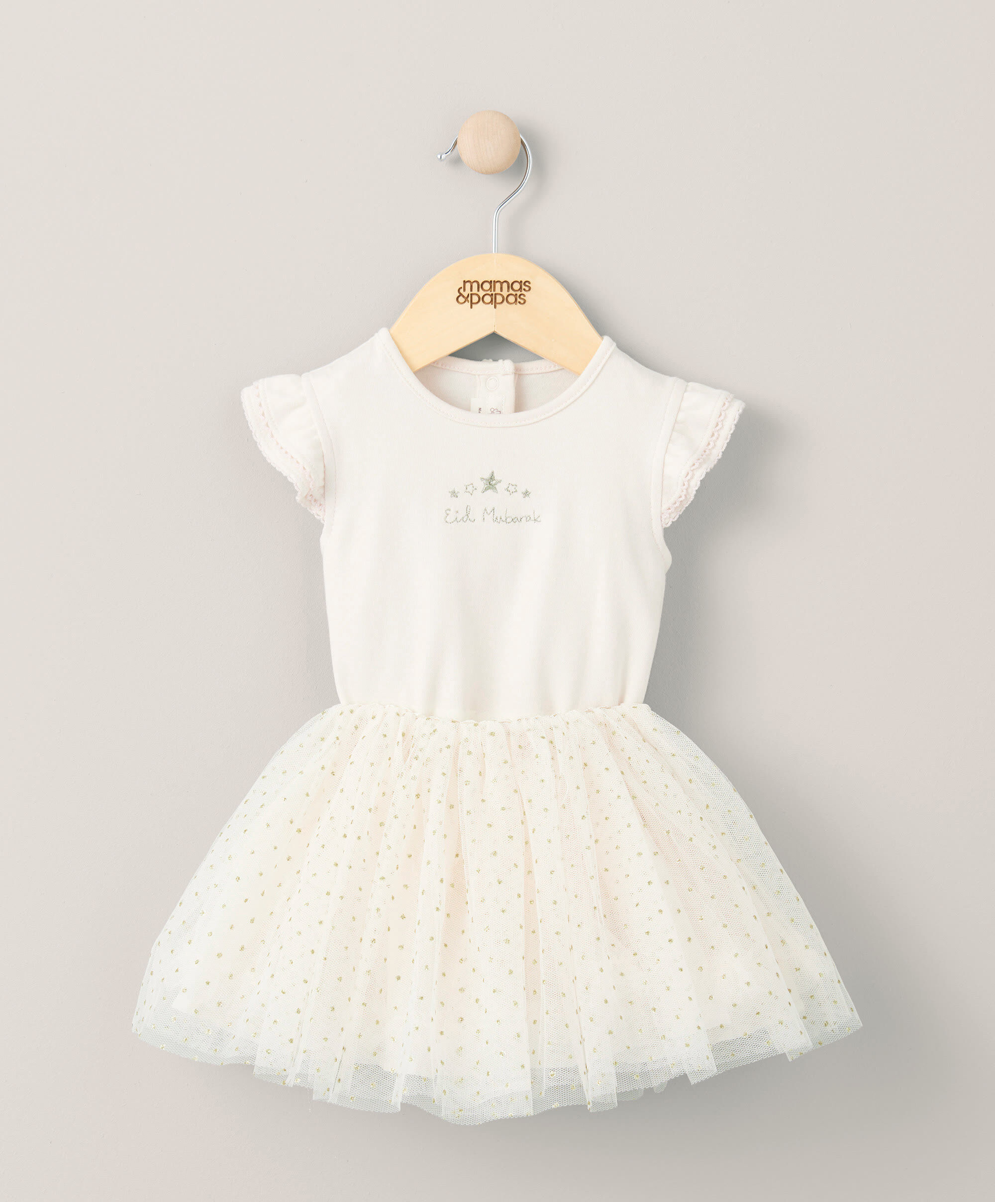 Sparkle Tutu (Set of 2) - Pink image number 1