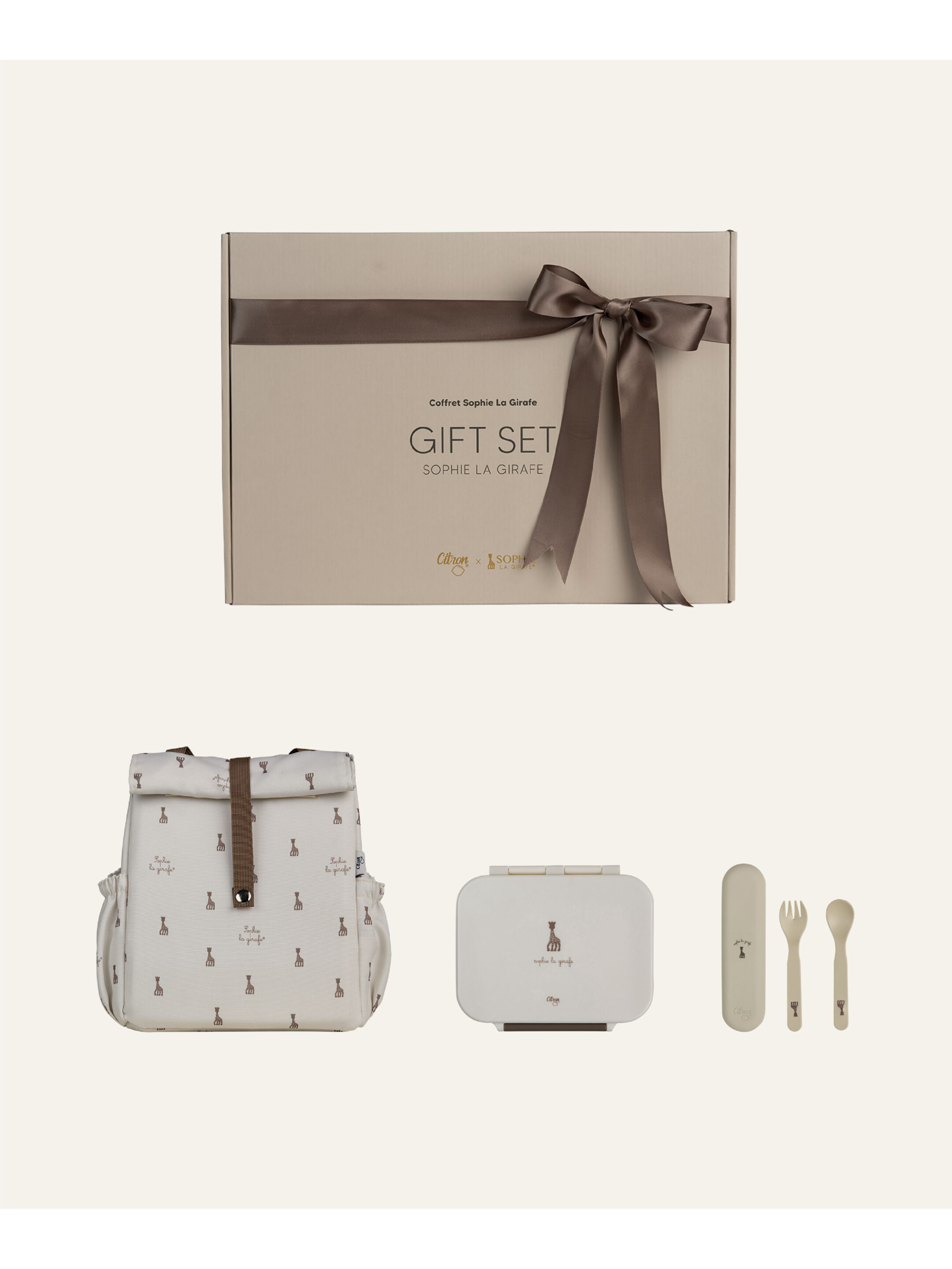 Citron Sophie Le Girafe Gift Set image number 1