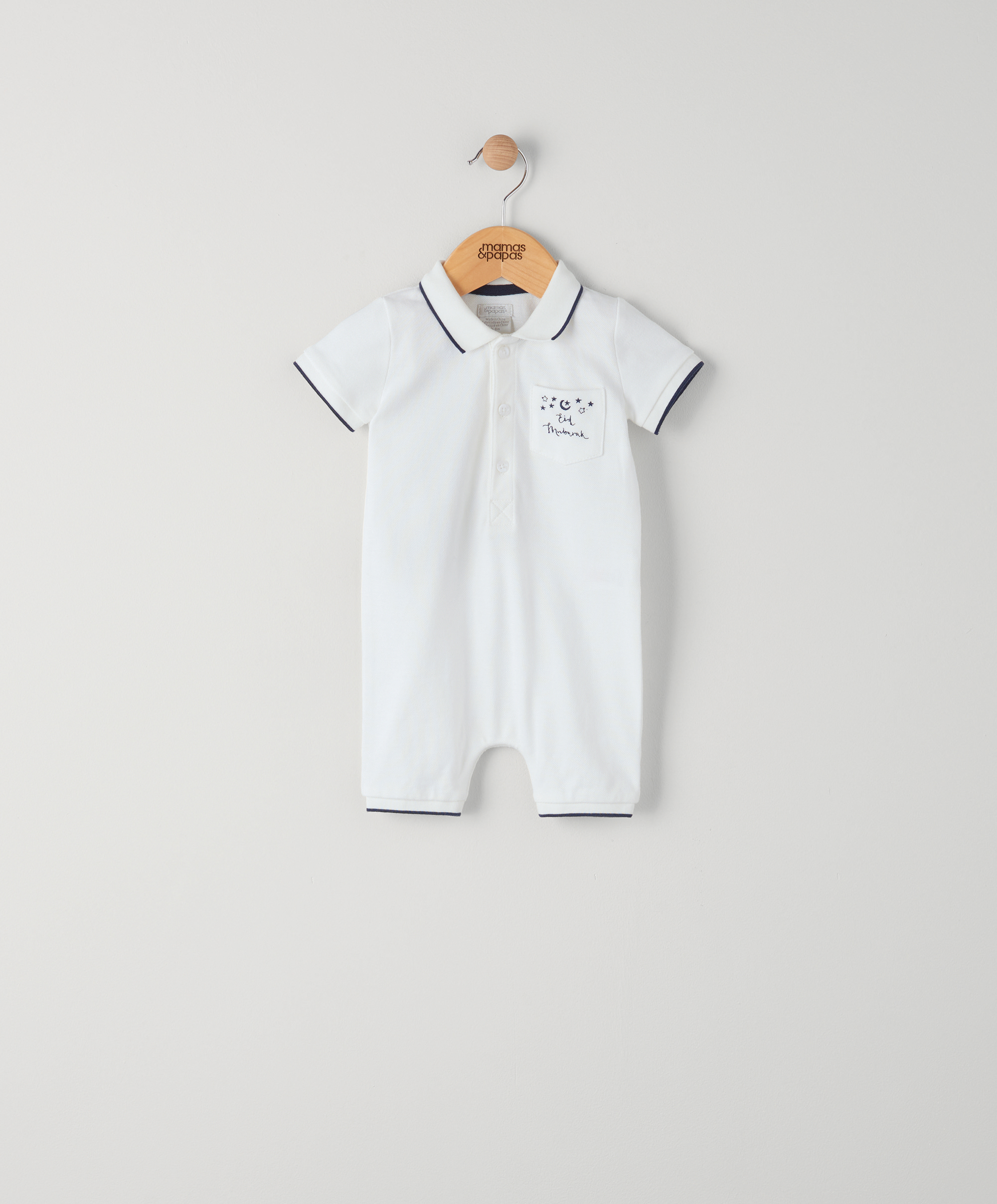 Buy Mamas & Papas Pique Romper Offers Mamas & Papas Kuwait